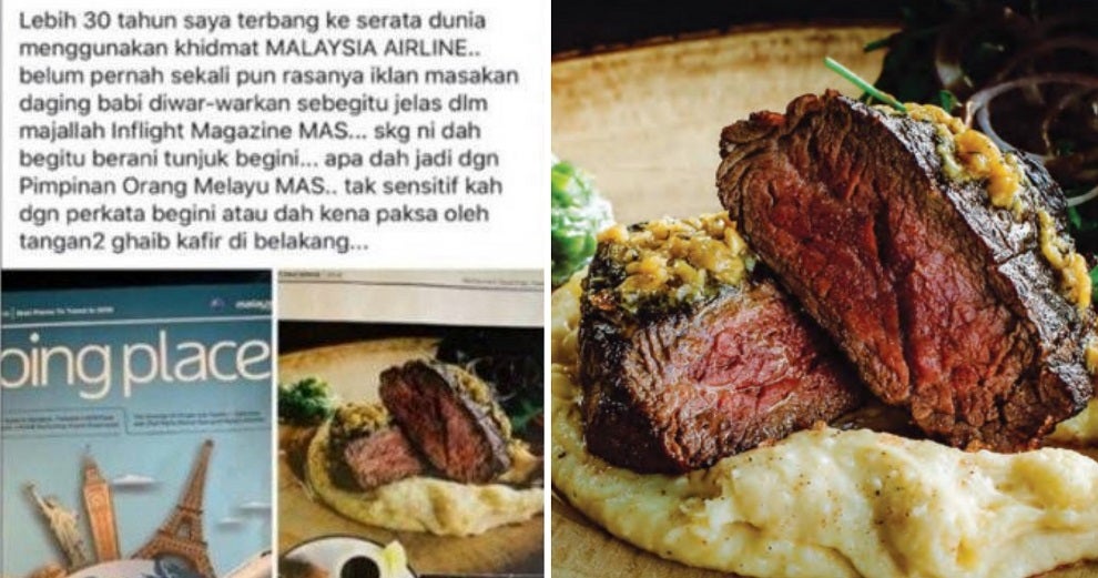 Netizens Offended Over Photo of Pork in Malaysia Airlines' In-Flight Magazine, Turns Out It's Wagyu Beef - WORLD OF BUZZ 1