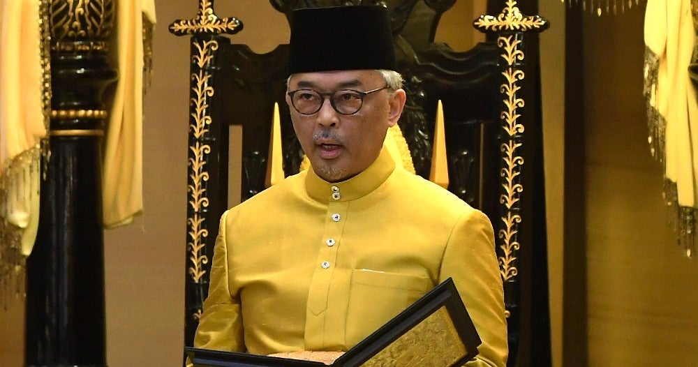 Pahang Declares State Holiday As Its Ruler Swears In As The 16Th Agong - World Of Buzz 1