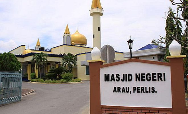 Perlis State Islamic Affairs Department Sacks 25 Imams in One Day - WORLD OF BUZZ 2