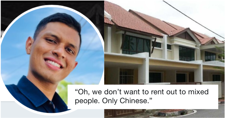 Chindian Looking To Rent Room Rejected Because He S Not