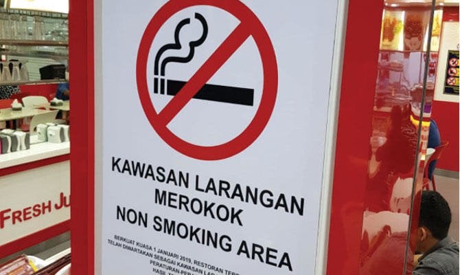 Rights Group Taking A Stand Against The Health Ministry For "Bullying" Smokers - WORLD OF BUZZ 1