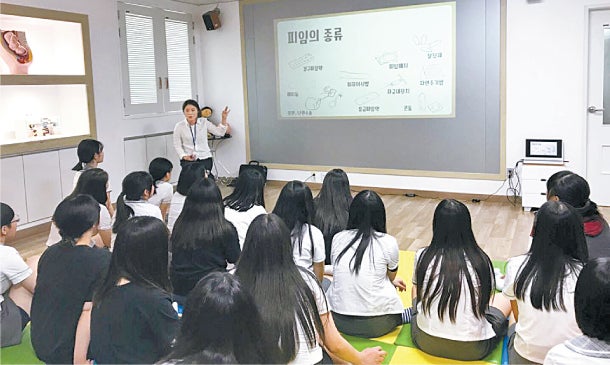 South Korea Sex Ed: Females Should Have Only One Man But Men Can Have Several Sexual Partners - World Of Buzz