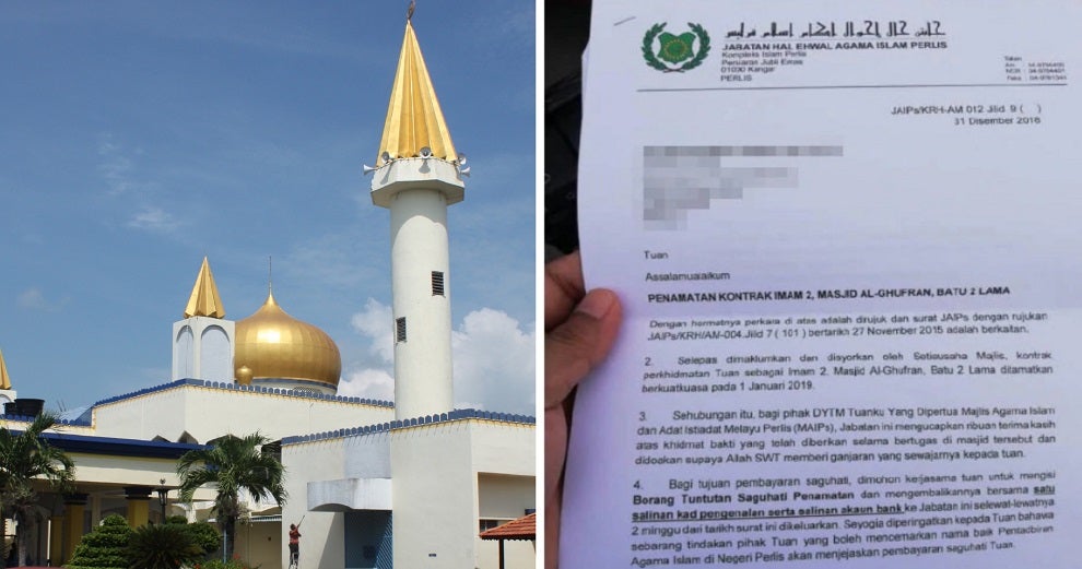 The Perlis State Islamic Affairs Department Just Sacked 25 Imams In One Day - World Of Buzz 1