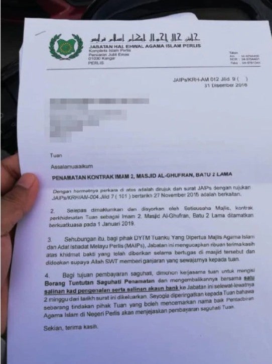 The Perlis State Islamic Affairs Department Just Sacked 25 Imams in One Day - WORLD OF BUZZ