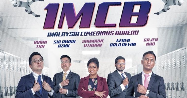 These Comedians Are Putting Up A Show Called 1Mcb &Amp; It'S Happening On 11 Jan 2019! - World Of Buzz 4