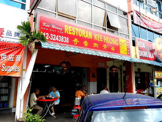 XX Yummy Old-School Breakfasts in Klang Valley That Are Full of Porky Goodness - WORLD OF BUZZ 25