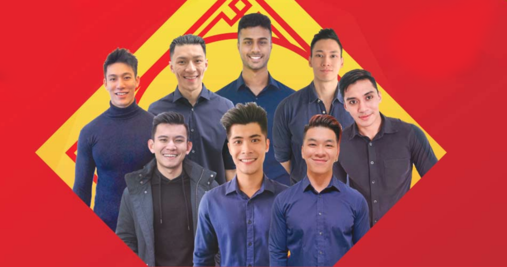 You Can Now Rent Take 'Home' Boyfriends From Lazada This Cny! - World Of Buzz