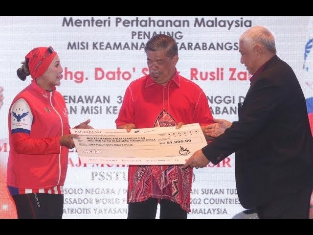 Asia's Top Tower Runner Says He Feels Unrecognised by Putrajaya After RM4Mil Fund Announced For Someone Else - WORLD OF BUZZ 1