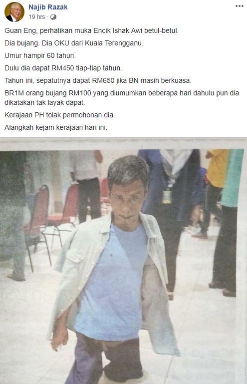 Disabled Man Finds Out He is Unqualified for BSH 2019; Goes Viral After Najib's Post - WORLD OF BUZZ