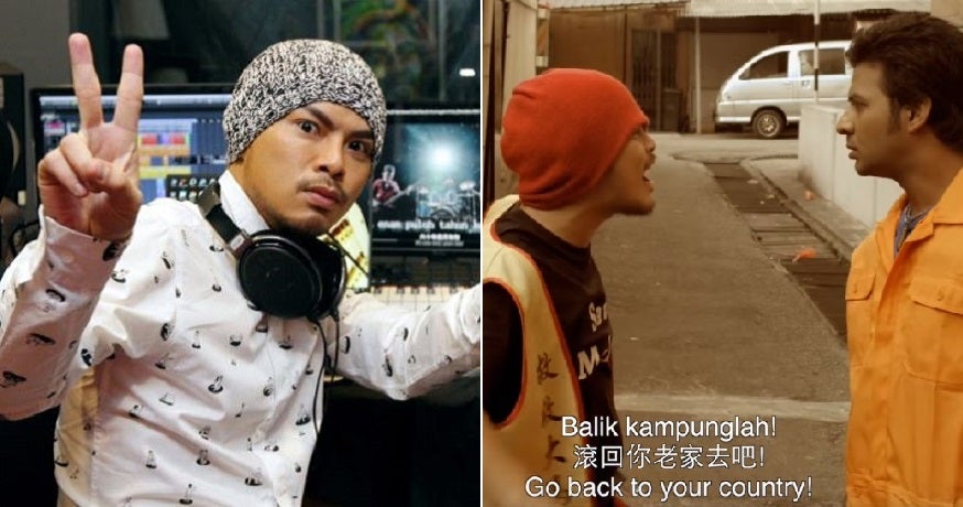 Namewee - World Of Buzz 4