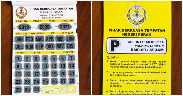 Perak To Replace All Parking Coupons With One Standardised Booklet Starting 1St April - World Of Buzz