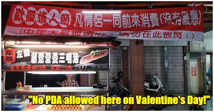 Sandwich Hawker Makes Netizens Lol With Anti-Valentine'S Day Stall Banner - World Of Buzz 1