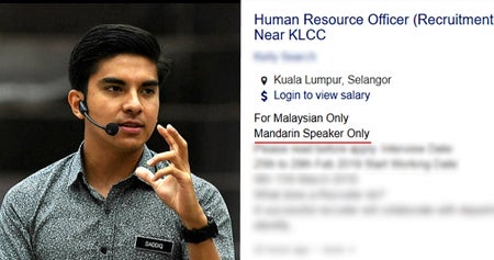 Syed Saddiq Wants To Investigate Employers Who Seek &Quot;Mandarin Speakers&Quot; In Job Ads, Netizens Outraged - World Of Buzz 1