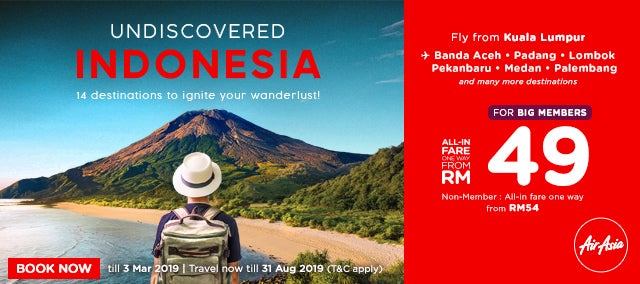[Test] Road Less Travelled? 14 Undiscovered Indonesian Attractions to Visit Before They Become Mainstream! - WORLD OF BUZZ 1