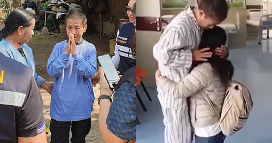 Thai Mother With Dementia Wants To Meet Her Son, Ends Up Walking 600Km To China - World Of Buzz 5