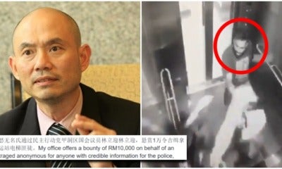 This Mp Will Give A Rm10,000 Reward If You Have Info On The Cheras Mrt Robber - World Of Buzz 1