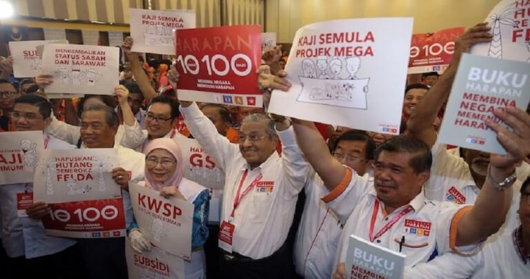 this website is tracking all of pakatan harapans campaign promises world of buzz 5