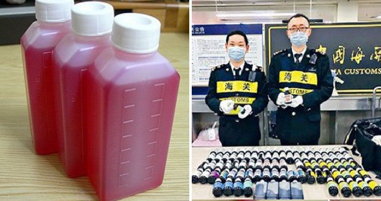 You Can Get Arrested If You Bring Even 1 Bottle Of Cough Syrup When Travelling To China - World Of Buzz 3