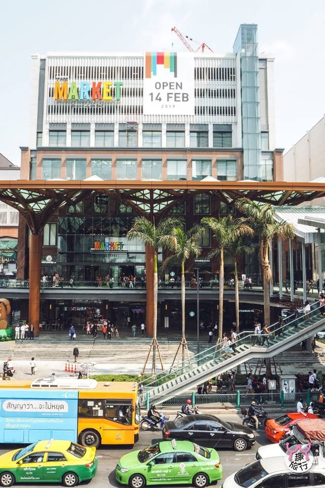 You can Now Shop Until You Drop at This New Shopping Mall Near Platinum Mall, Bangkok! - WORLD OF BUZZ