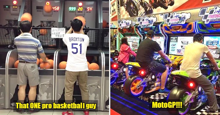 9 Nostalgic Memories All M'Sians Who'Ve Been To The Arcade Will Confirm Remember - World Of Buzz 3