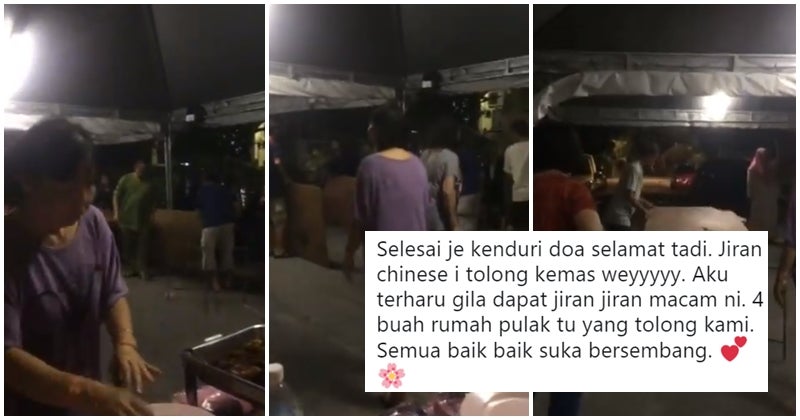 Gotong Royong Spirit Not Dead As Malaysian Families Band Together To Clean Up After Kenduri - World Of Buzz 1