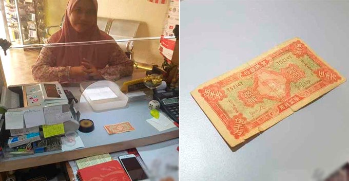 M'sian Money Changer Owner Thought He Saw A Ghost After Woman Produced Hell Note At Counter - WORLD OF BUZZ