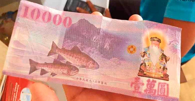 M'Sian Money Changer Receives Hell Note Again, This Time It'S A Rare'Taiwanese Dollar' - World Of Buzz
