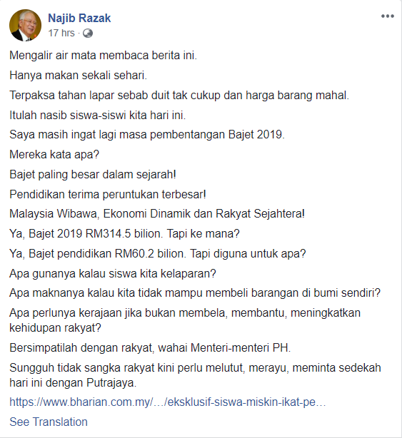 Najib "Crying" For Starving Students On Facebook, Gets Mercilessly Roasted By Netizens - WORLD OF BUZZ 5