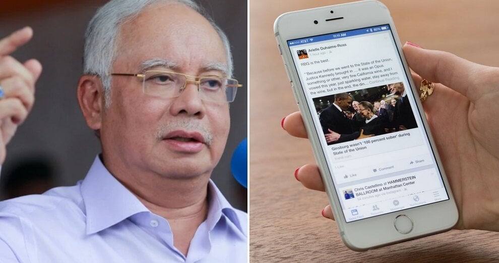 Najib: &Quot;Govt Is Limiting Free Speech By Considering Action Against News Portals Over Readers' Comments&Quot; - World Of Buzz