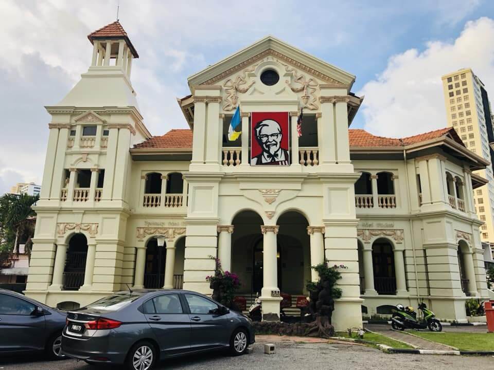 Penang's Oldest & Most Unique KFC Outlet Housed in a British Colonial Building Closing Down on March 16 - WORLD OF BUZZ 4
