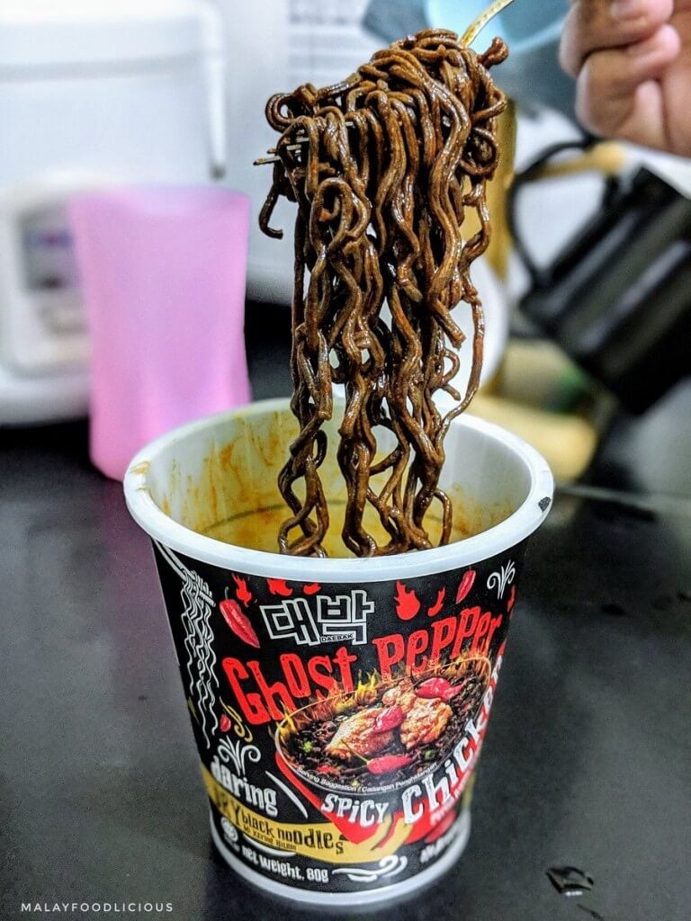 Crazy SPICY Ghost Pepper Cup Noodles Are Available at 7Eleven for RM5