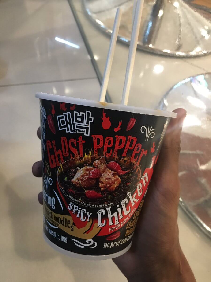 Set Your Mouths On Fire With Limited Edition Ghost Pepper Cup Noodles For RM5.80 At 7-Eleven - WORLD OF BUZZ 5