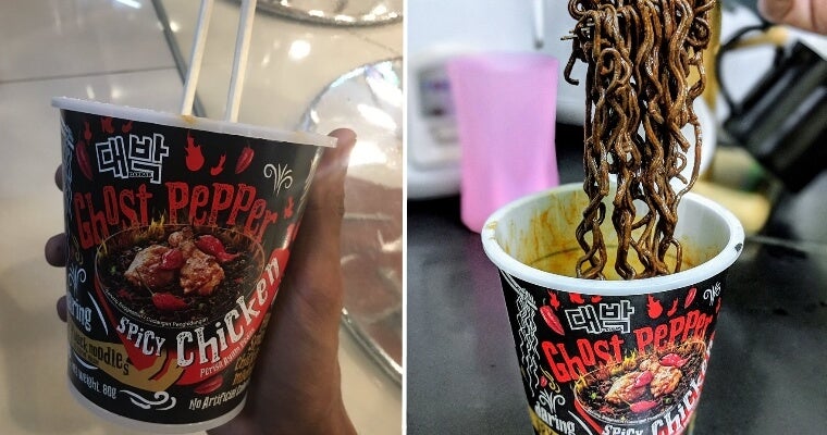 Set Your Mouths On Fire With Limited Edition Ghost Pepper Cup Noodles For RM5.80 At 7-Eleven - WORLD OF BUZZ 6