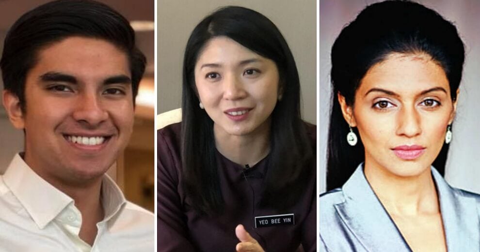 Syed Saddiq &Amp; Yeo Bee Yin Among 3 M'Sians Named In World Economic Forum'S 'Young Global Leaders' - World Of Buzz