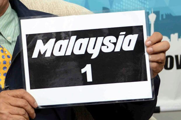 Unique Car Plates in Malaysia and What They Mean - WORLD OF BUZZ 5