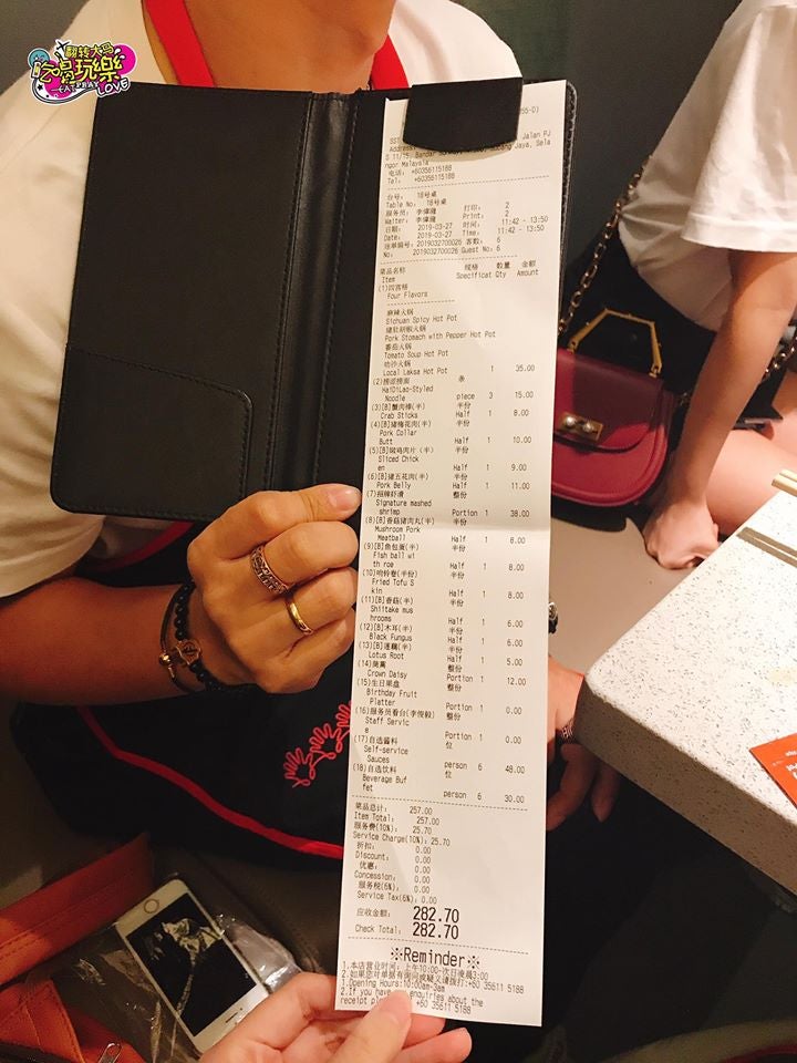 Viral Post Showing Haidilao Lunch Costing Nearly RM300 Has Netizens Divided - WORLD OF BUZZ