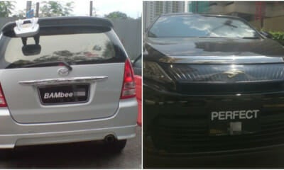You Can Only Find These 8 Unique Car Plates In Malaysia, And One Of Them Even Costs Rm1.3 Million! - World Of Buzz 1