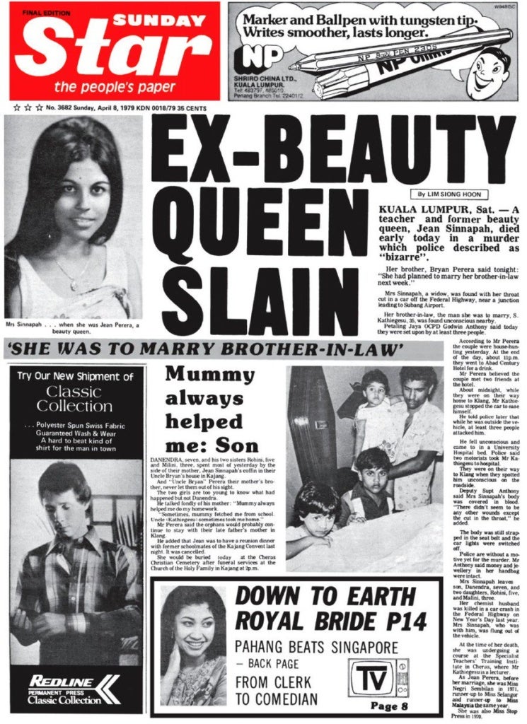 40 Years Ago Today: The Unsolved Murder of Ex-Beauty Queen That Still Baffles M'sians - WORLD OF BUZZ