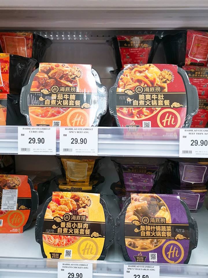 Aeon M'sia &Amp; Jaya Grocer Are Selling Hai Di Lao Instant Hotpot So You Don't Need To Queue! - World Of Buzz 1