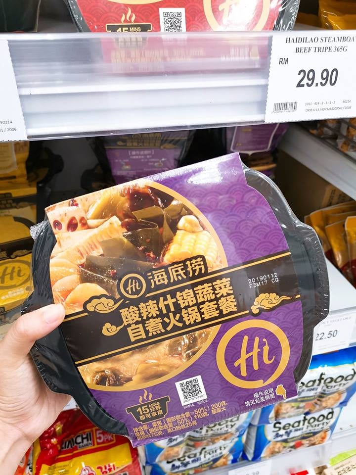 AEON M'sia & Jaya Grocer Are Selling Hai Di Lao Instant Hotpot So You Don't Need to Queue! - WORLD OF BUZZ 2