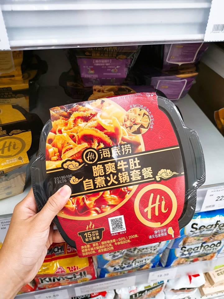 Aeon M'sia &Amp; Jaya Grocer Are Selling Hai Di Lao Instant Hotpot So You Don't Need To Queue! - World Of Buzz 3