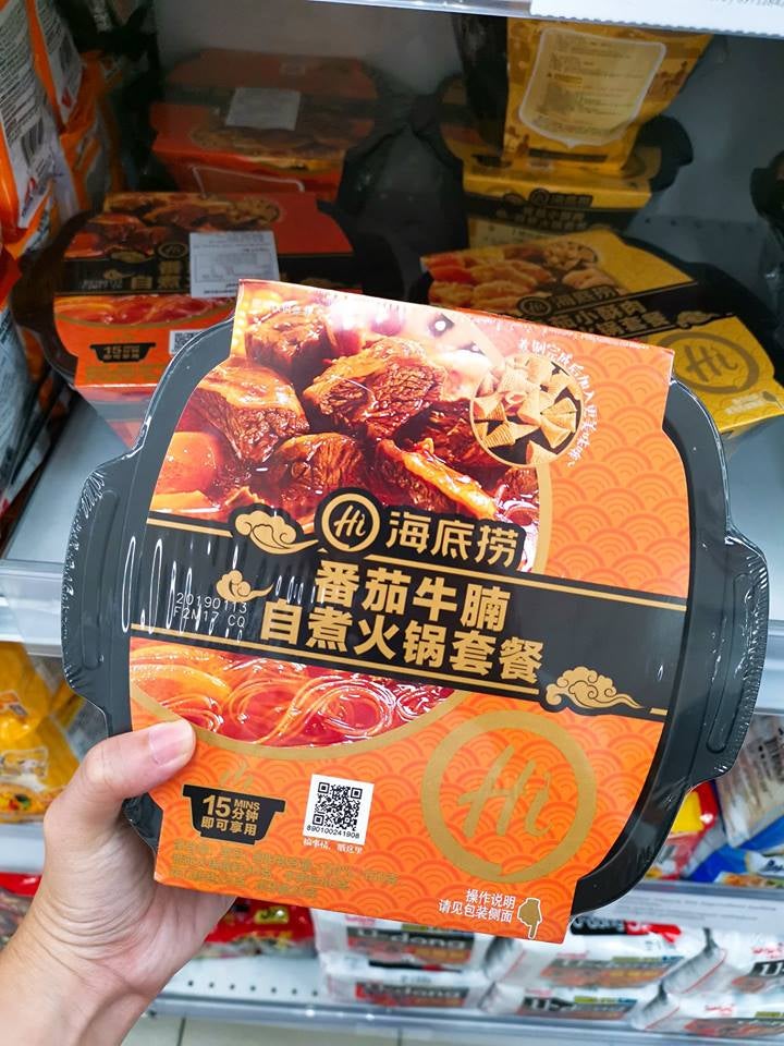 AEON M'sia & Jaya Grocer Are Selling Hai Di Lao Instant Hotpot So You Don't Need to Queue! - WORLD OF BUZZ 4