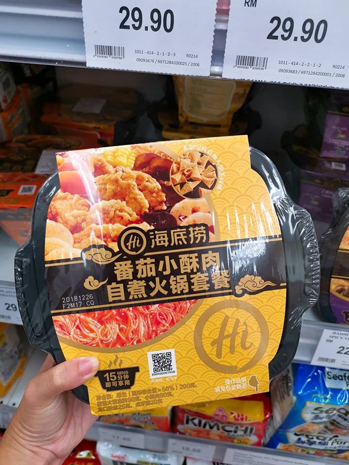 Aeon M'sia &Amp; Jaya Grocer Are Selling Hai Di Lao Instant Hotpot So You Don't Need To Queue! - World Of Buzz 5
