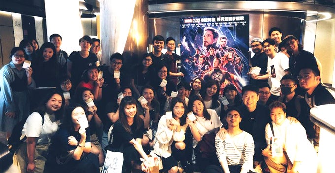 Boss Worries Employees May Give Out Spoilers, Books A Hall For Everyone To Watch Avengers: Endgame - World Of Buzz