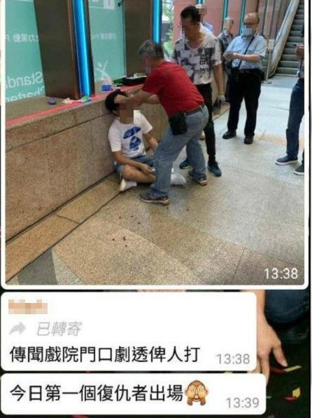 HK Man Beaten Up for Revealing Endgame Spoilers in front of Cinema - WORLD OF BUZZ