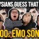 Malaysians Guess That Song: 2000S Emo Songs - World Of Buzz