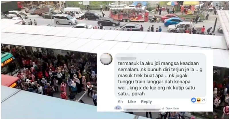 Malaysians Make Fun Of Individual ‘Attempting’ Suicide, Drew Flak From Netizens For Lack Of Compassion - World Of Buzz 9