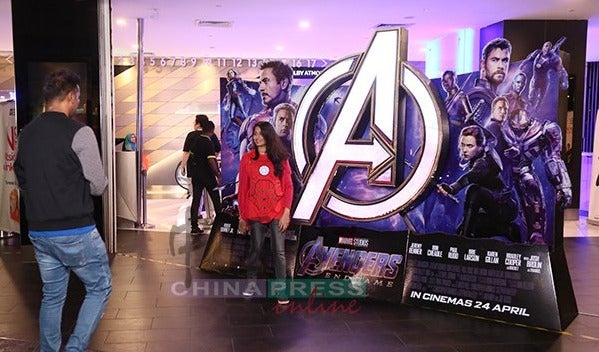 Msian Fans Apply for Leave So They Can Go to Cinemas as Early as 6.30am to Watch Avengers: Endgame - WORLD OF BUZZ