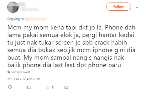 Netizen Slams Low Yatt Phone Store For Alleged Fraud While Fixing His Iphone - WORLD OF BUZZ 3