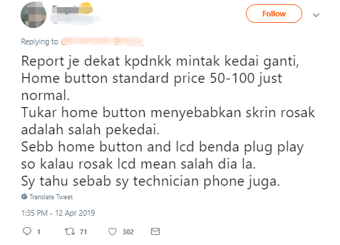 Netizen Slams Low Yatt Phone Store For Alleged Fraud While Fixing His Iphone - WORLD OF BUZZ 4